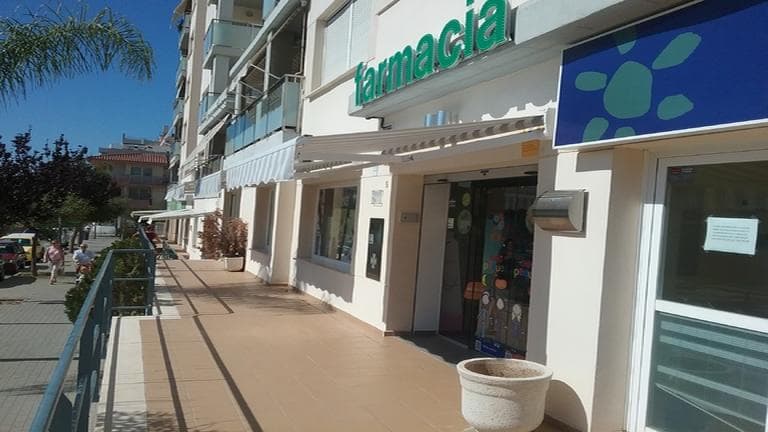 Farmacia Nuevo Rincón — foto 2