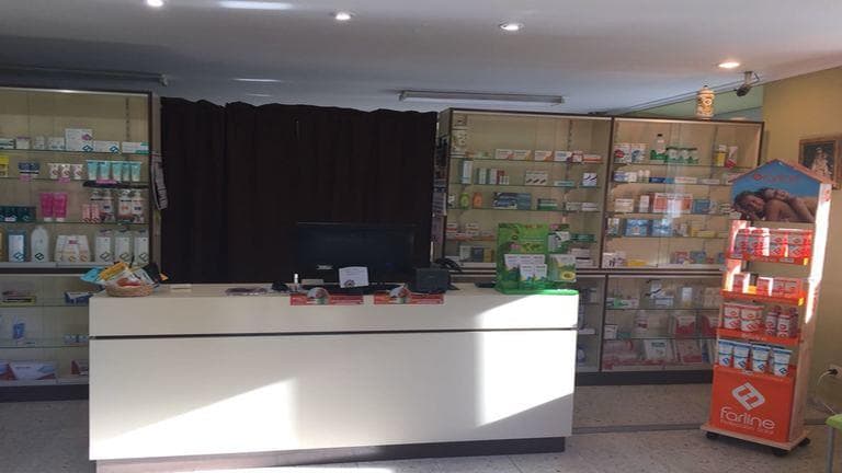 Farmacia Lda. Araceli Vibora Perez — foto 2