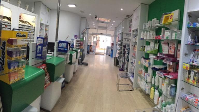 Farmacia María Granero — foto 2