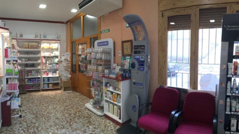 Farmacia Arboleas — foto 2