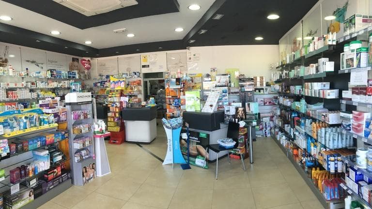 Farmacia Vargas Uribe