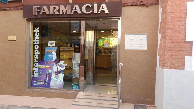 Farmacia Cantoria — foto 2