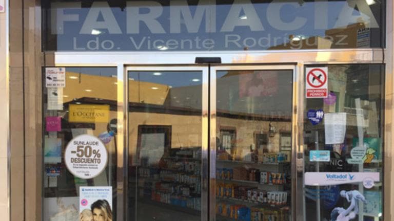 Farmacia Loma de la Mezquita — foto 3