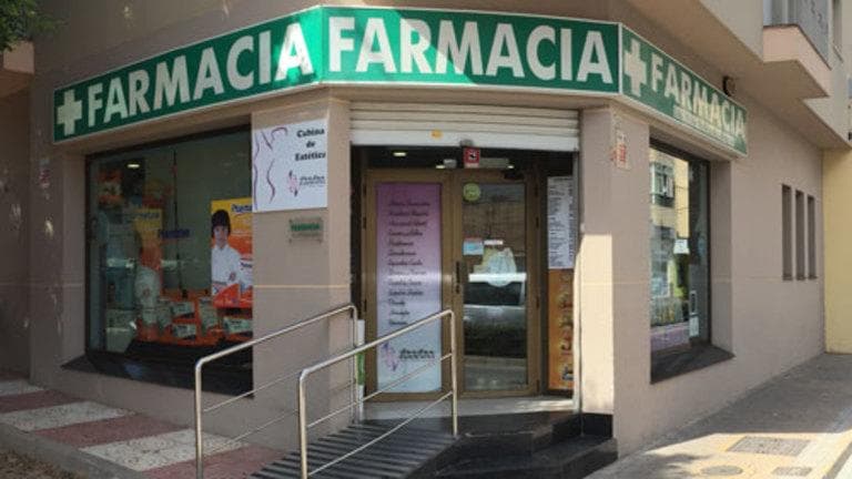 Farmacia 200 Viviendas — foto 2
