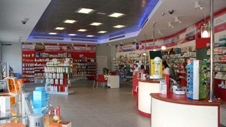 Farmacia San Agustín — foto 3