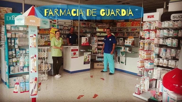 Vara Martinez, Natividad — foto 2