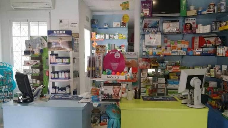 Farmacia Belalcázar - Ldo. Rodríguez Paez