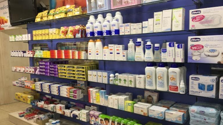 Farmacia Ruiz Arjona — foto 2