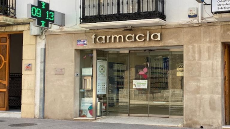 Farmacia Ruiz Arjona — foto 3