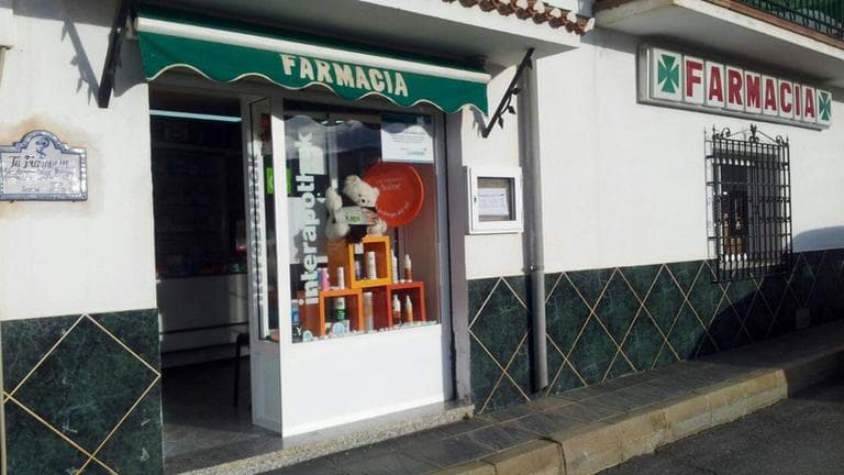 Tu Farmacia Eco — foto 2
