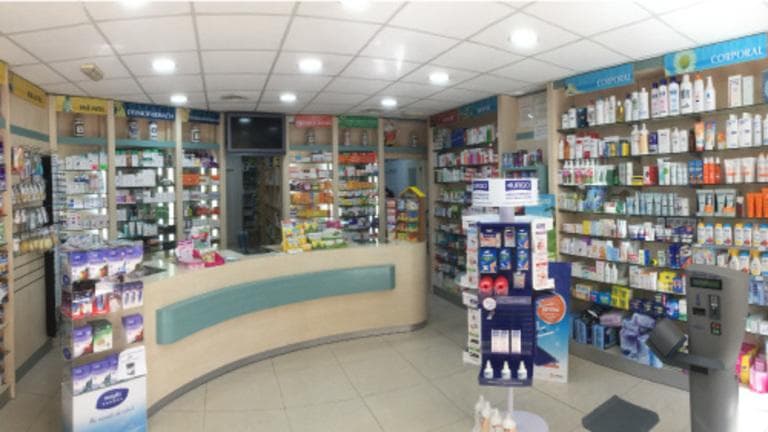 Farmacia Europa C.B — foto 3