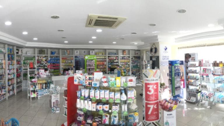 Farmacia Costa del Sol Almuñecar — foto 2