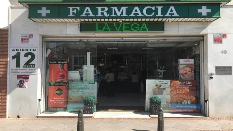 Farmacia Iliberis — foto 3