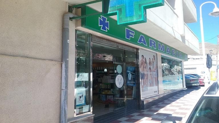 Farmacia Gualchos Castell de Ferro — foto 2