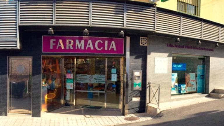 Farmacia Iznalloz — foto 2