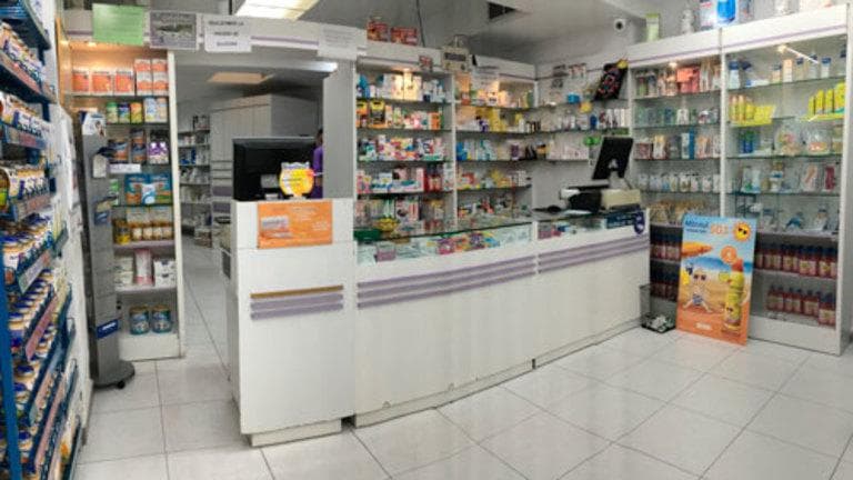 Farmacia López Rodriguez — foto 2
