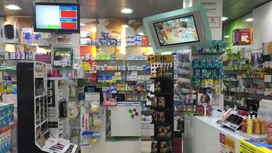 Farmacia Loma de la Mezquita