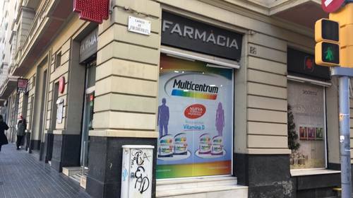 FARMACIA LUCÍA FULLANA BARCELO